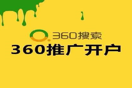 今日头条信息流案例：如何提升用户粘性